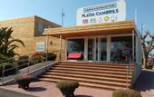 Туры в отель Camping Platja Cambrils