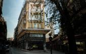 Туры в отель Athens Mansion Luxury Suites