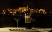 Туры в отель Athens Mansion Luxury Suites