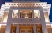 Туры в отель Athens Mansion Luxury Suites