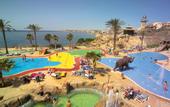 Туры в отель Holiday World Resort