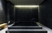 Туры в отель The Thousand Kyoto