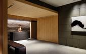 Туры в отель The Thousand Kyoto