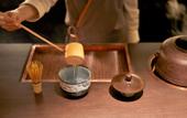 Туры в отель The Thousand Kyoto