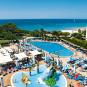 Туры в отель Stil Victoria Playa Hotel, оператор Anex Tour