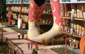 Туры в отель Disney's All Star Music Resort