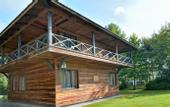 Туры в отель Villa Nykstukas