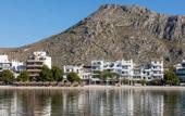 Туры в отель Hoposa Bahia