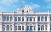 Туры в отель The Capitol Kempinski Hotel