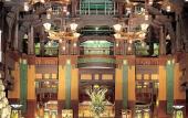 Туры в отель Disney's Grand Californian (Сан Диего (Калифорния))