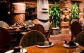 Туры в отель Disney's Polynesian Resort