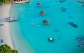 Туры в отель Havaiki Lodge Fakarava