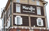 Туры в отель Boutique Hotel Marussia