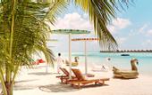 Туры в отель LUX* South Ari Atoll