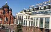 Туры в отель Армения