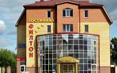 Туры в отель Филтон