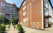 Туры в отель Art Plaza Hotel Tomsk