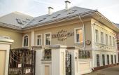 Туры в отель Купцовъ Дом