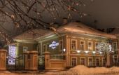 Туры в отель Купцовъ Дом