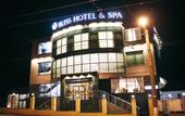 Туры в отель BLISS HOTEL & SPA