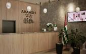 Туры в отель Abaash