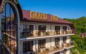 Туры в отель Grand Noy
