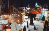Туры в отель Царская Деревня