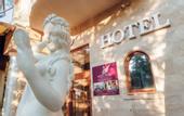 Туры в отель Dayana Hotel