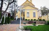Туры в отель Сударь