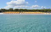 Туры в отель I Giardini Di Cala Ginepro