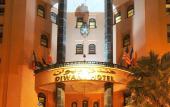 Туры в отель Diwane Hotel & Spa Marrakech