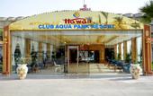 Туры в отель Hawaii Riviera Club