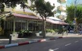 Туры в отель Dizengoff Suites