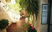 Туры в отель Dizengoff Suites