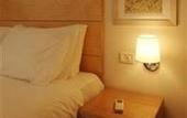 Туры в отель Dizengoff Suites