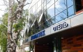 Туры в отель Коматек