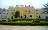 Туры в отель Djerba Castille