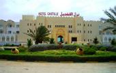 Туры в отель Djerba Castille