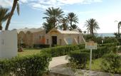 Туры в отель Djerba Castille