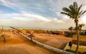 Туры в отель Royal Regency Club