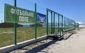 Туры в отель Оленевка VILLAGE