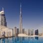 Туры в отель Address Dubai Mall, оператор Anex Tour