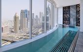Туры в отель Address Sky View