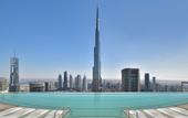 Туры в отель Address Sky View