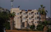 Туры в отель Aviv Holiday Flat
