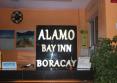 Alamo Bay Inn 3*