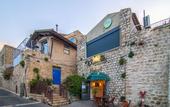 Туры в отель Olive Safed Hotel