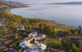 Туры в отель Kinar Galil Hotel