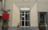 Туры в отель Ga`aton Motel