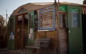 Туры в отель Silent Arrow Desert Lodge